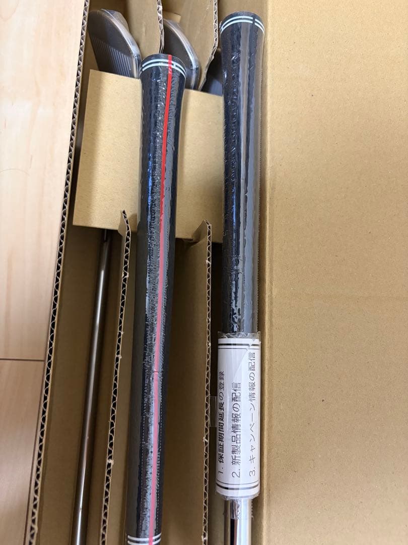 『新品未使用』スリクソンzxi5 アイアン 5本セット S200