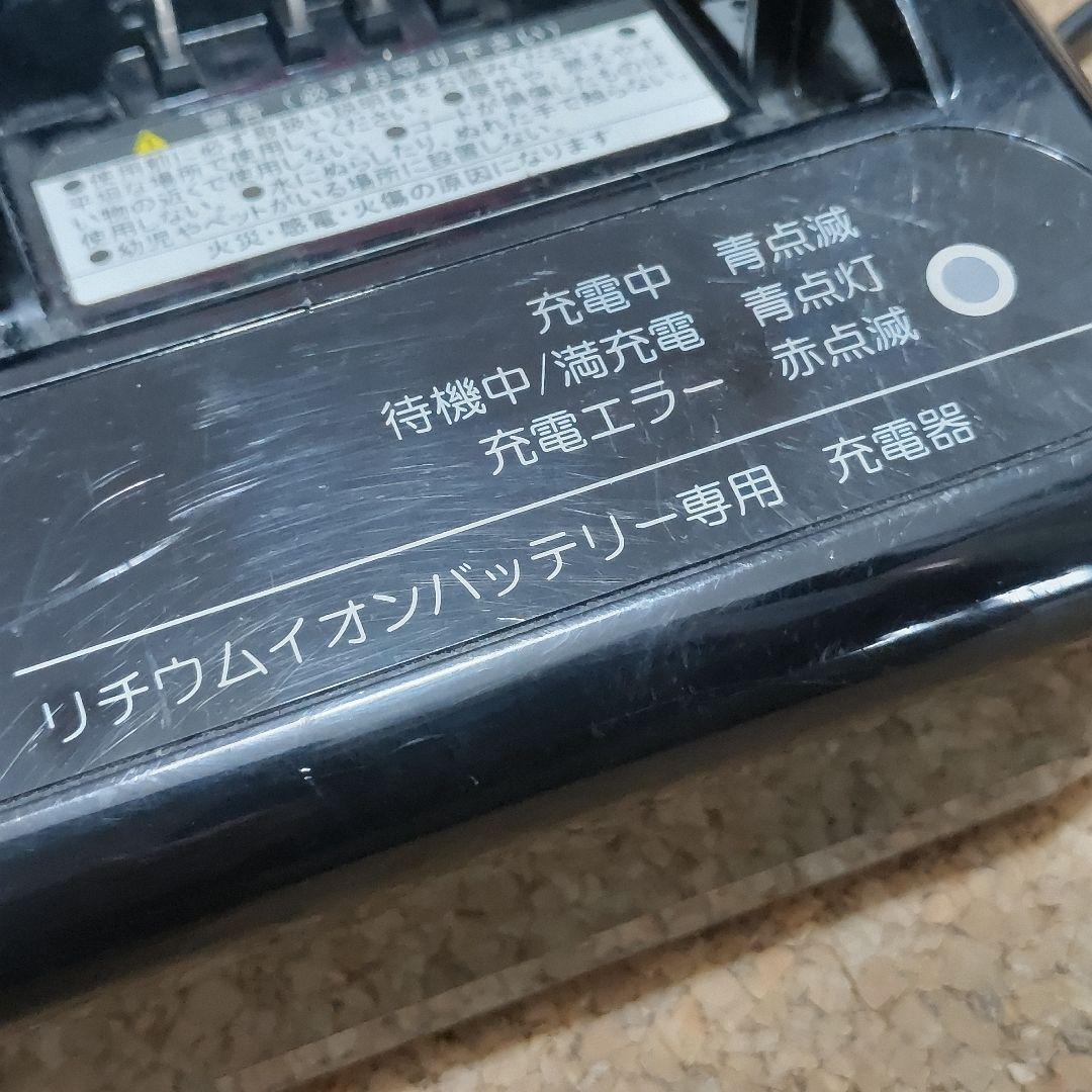 ブリヂストン リチウムイオンバッテリー専用充電器　　 型番: P5568