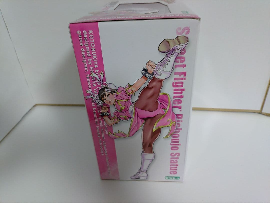 ストリートファイター春麗ピンクコスチューム