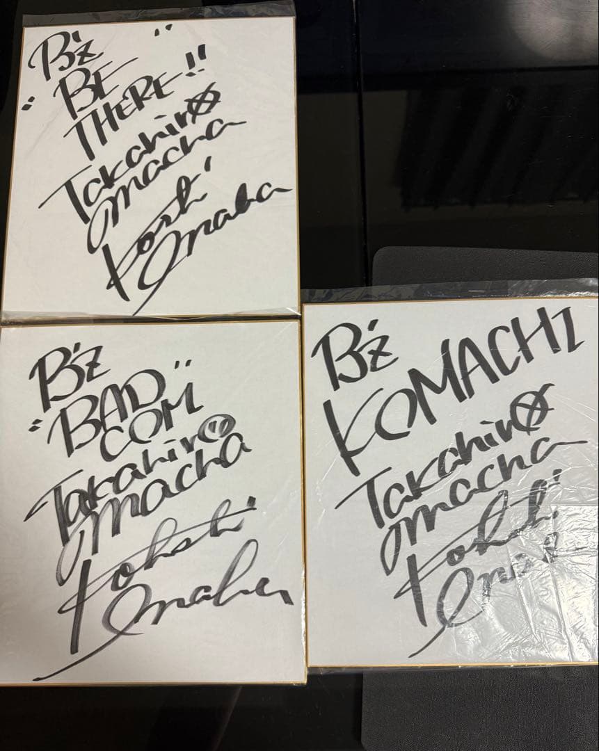 B'z サイン 3枚セット