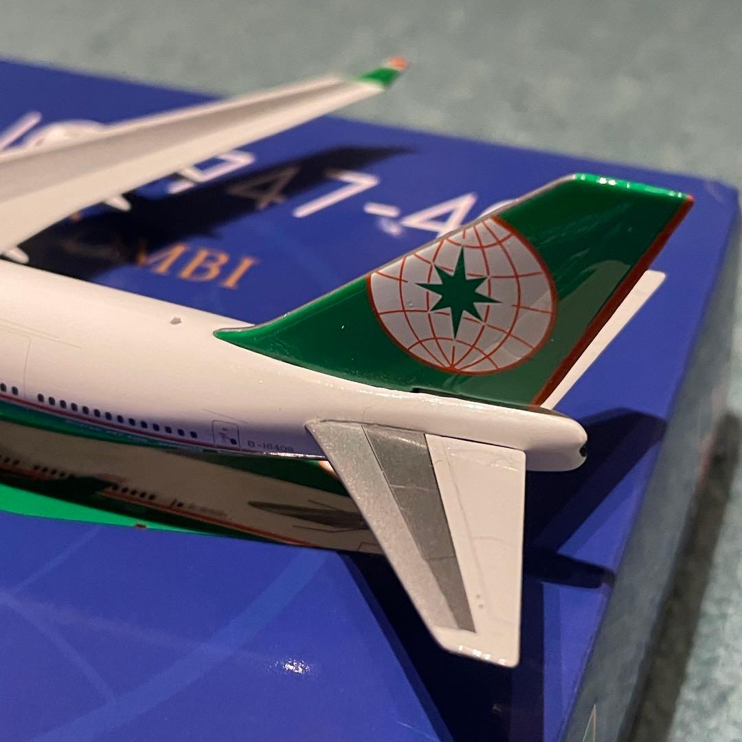 EVA AIR 747-400 エバー航空 ボーイング ph 1:400