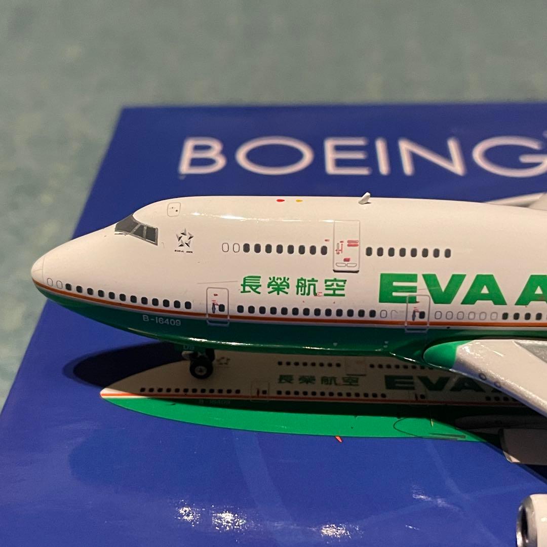 EVA AIR 747-400 エバー航空 ボーイング ph 1:400