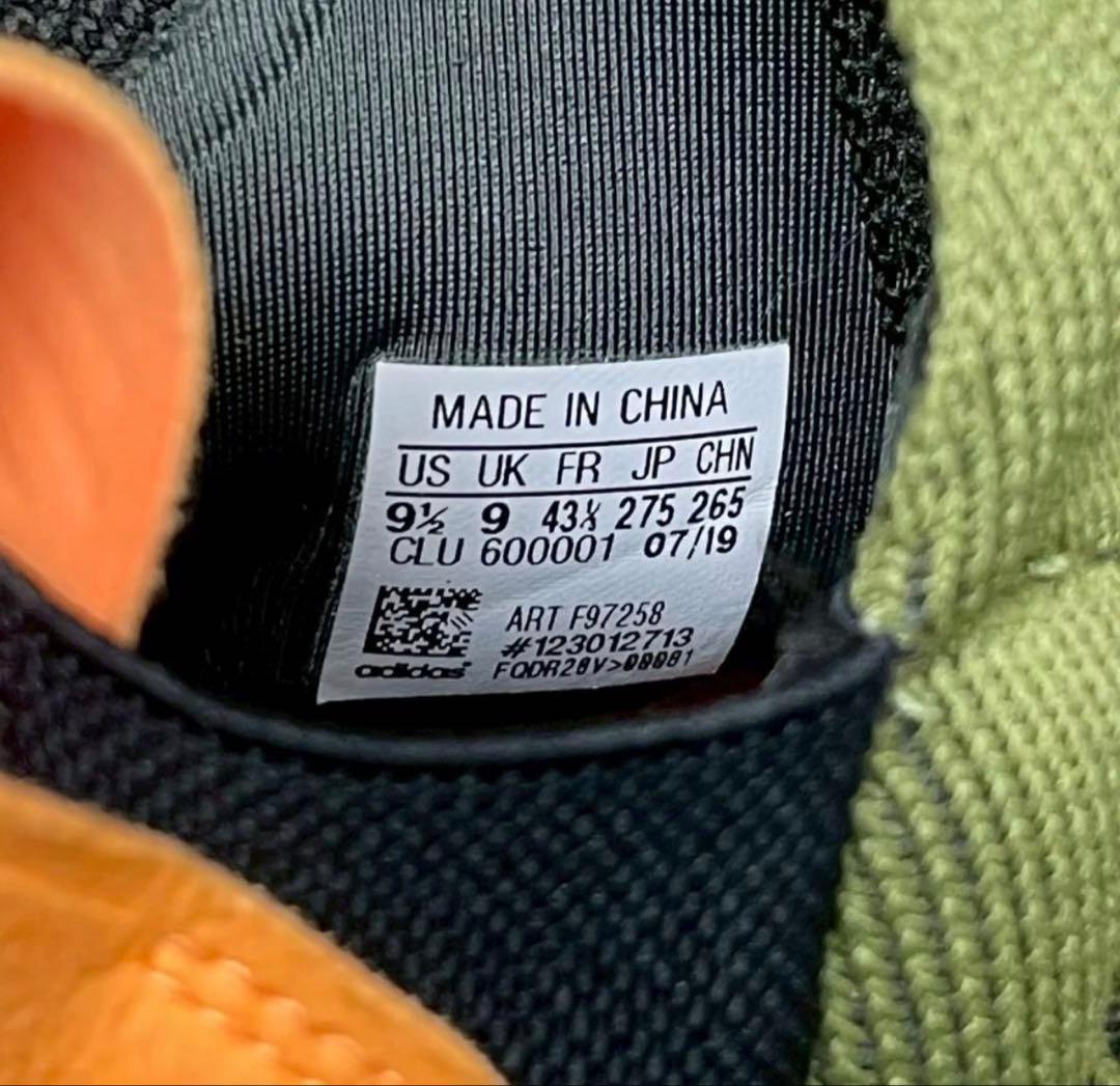 adidas N3XT L3V3L バスケットボールシューズ 27.5