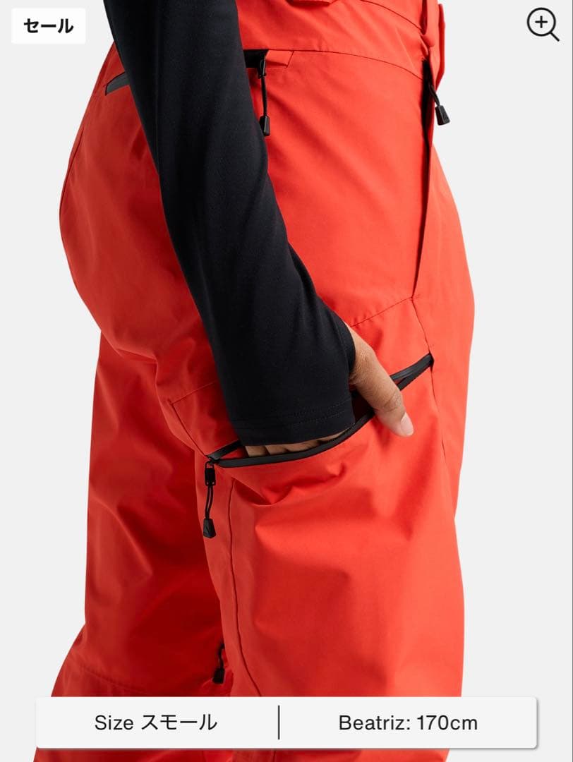 美品Burton Reserve GORE-TEX 2L XS