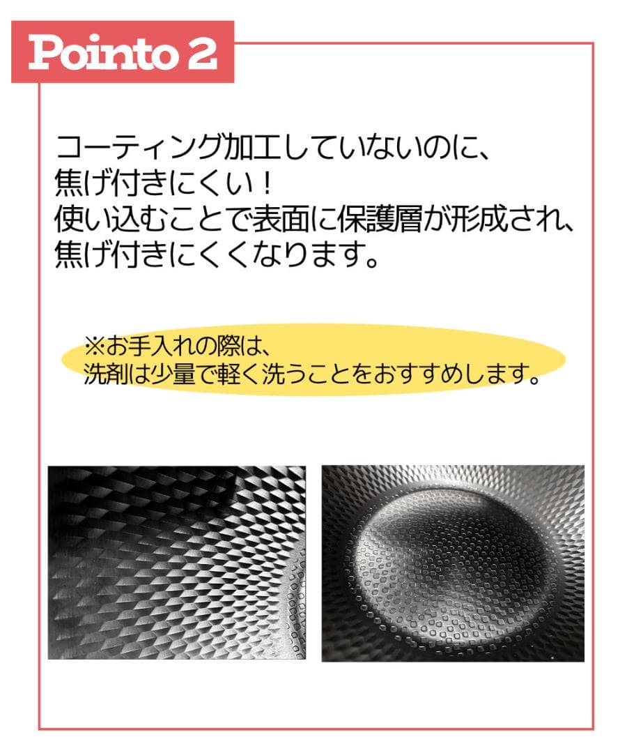 中華鉄鍋　中華鍋　30cm　高純度鉄　鉄分補給　焦げ付きにくい　ノンコーティング