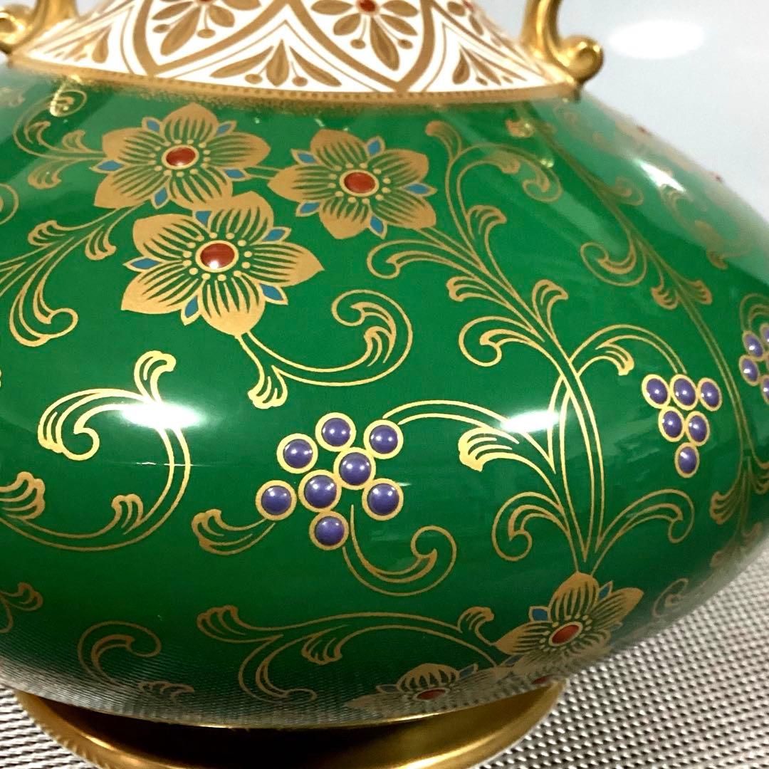 限定品　オールドノリタケ復刻版　瑠璃金彩葡萄盛紋様　花生