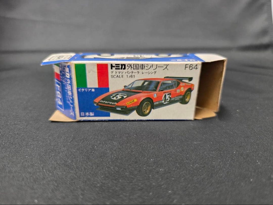 トミカ青箱F64デ・トマソパンテーラレーシング(日本製)