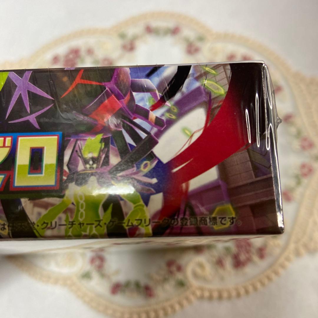 ポケモンカード ムニキスゼロ インフェルノ メガドリーム シュリンク付き BOX