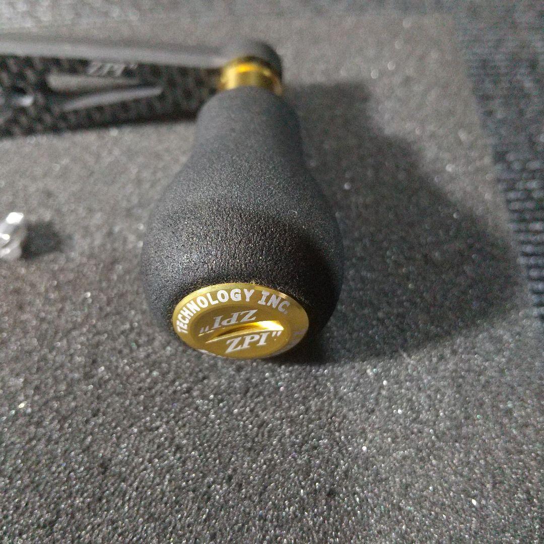 ZPI カーボンハンドル シマノ用85mm ノブ付き【美品】