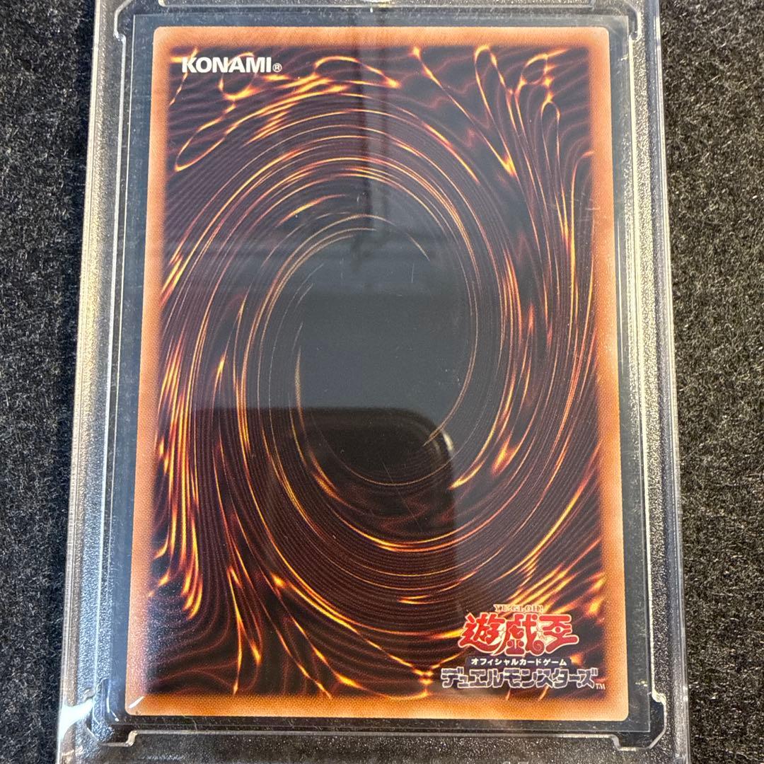 遊戯王 オーバーフレーム　プリズマティックシークレット　セット