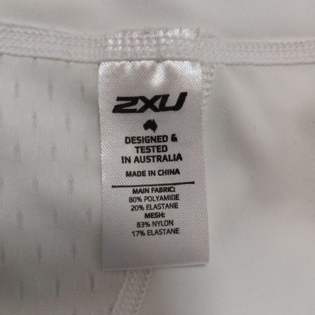 【未使用　訳アリ】2XU トライアスロンウェア Lサイズ ホワイト