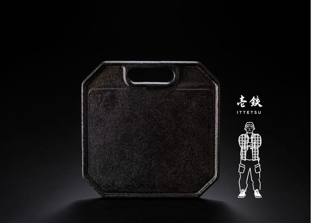 【新品未使用】梅鋳鉄板 アウトドア キャンプ スタイリッシュ 鉄板