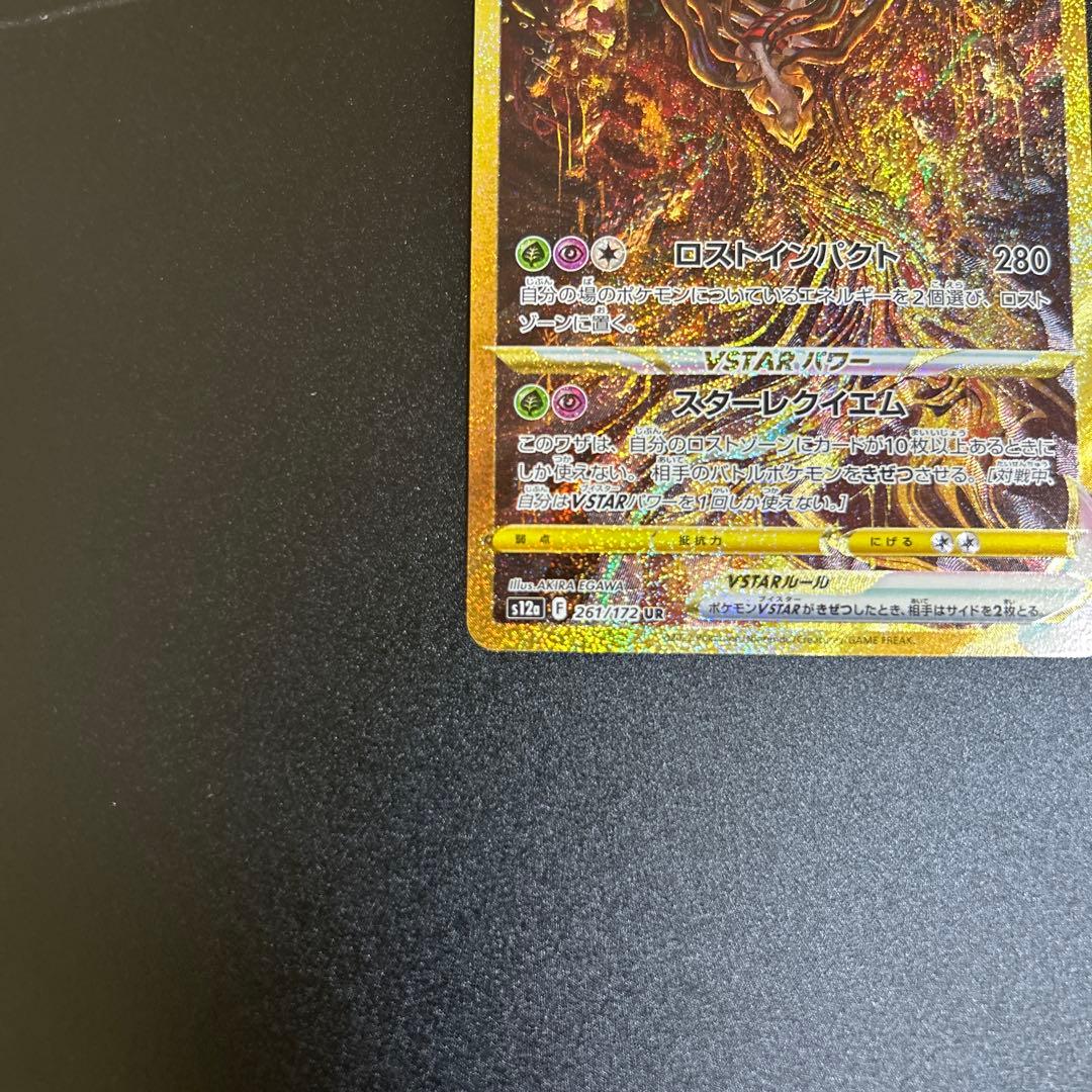 【値下げ】ポケモンカードまとめ売り