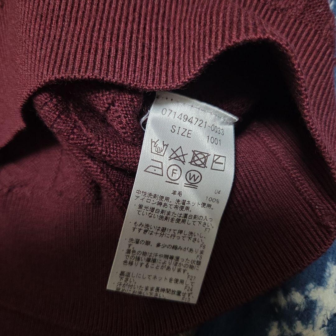 zoy Vネックセーター