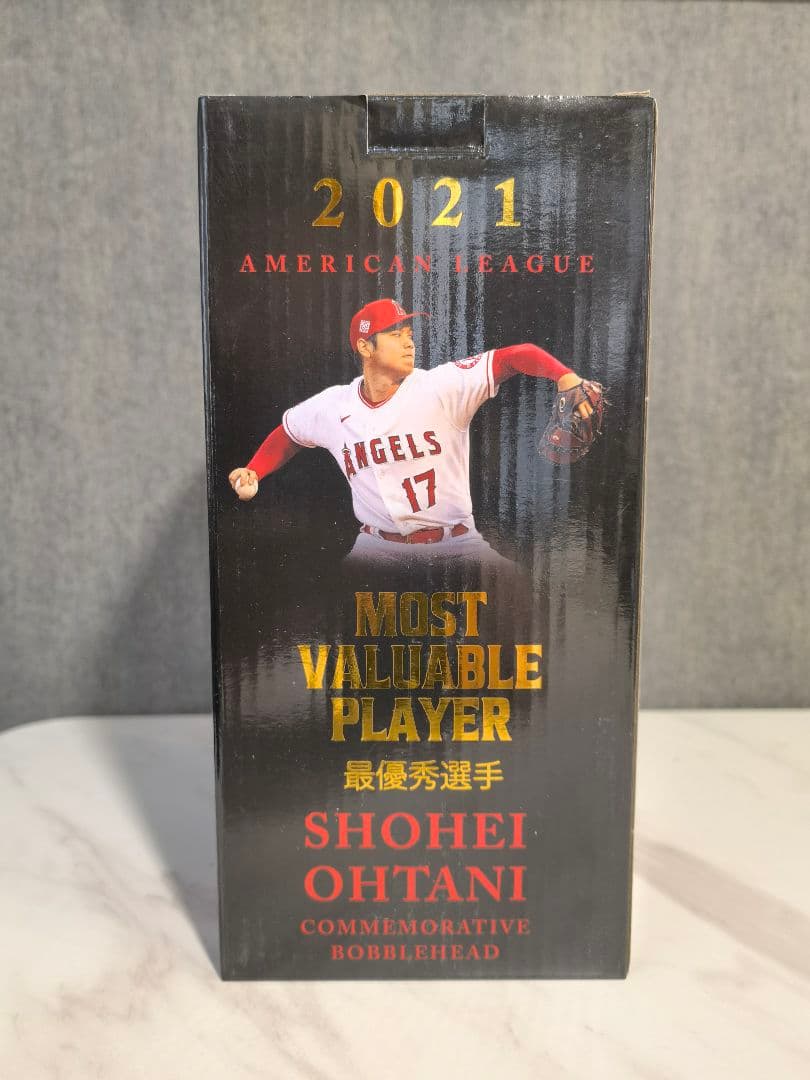 2022/5/10スタジアム来場者限定 大谷翔平MVP受賞記念ボブルヘッド ①