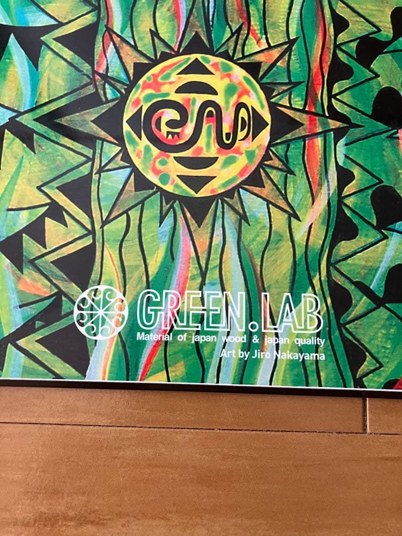 green.lab roots mountain 157.5 グリーンラボ