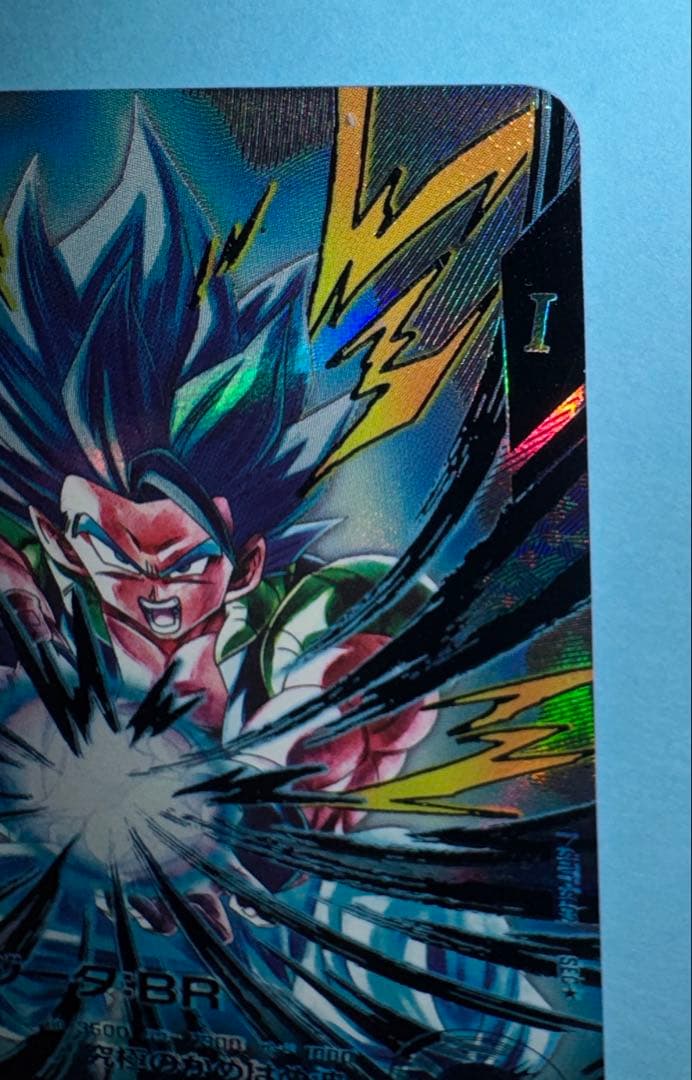 ドラゴンボールダイバーズ sdv7-sec2 ゴジータbr パラレル 美品