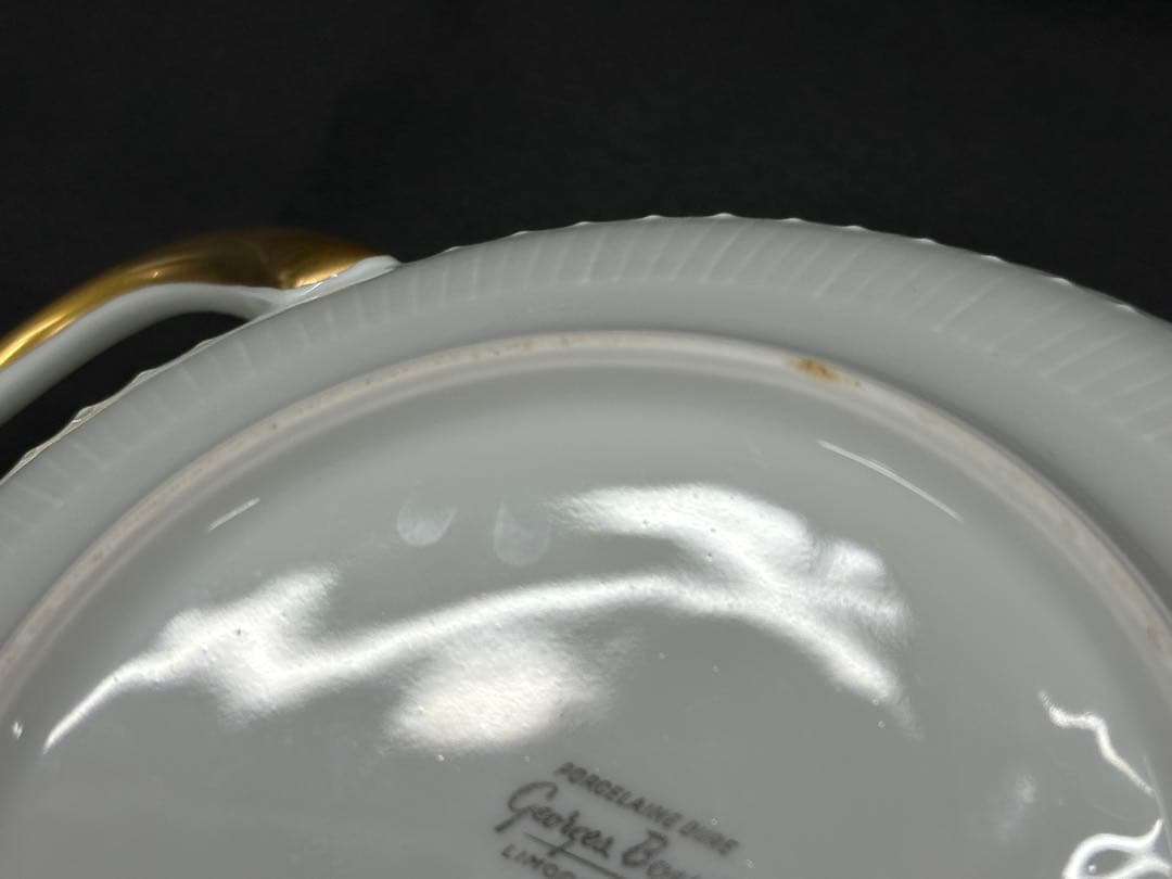【USED美品】LIMOGES es Boyer スーピエール