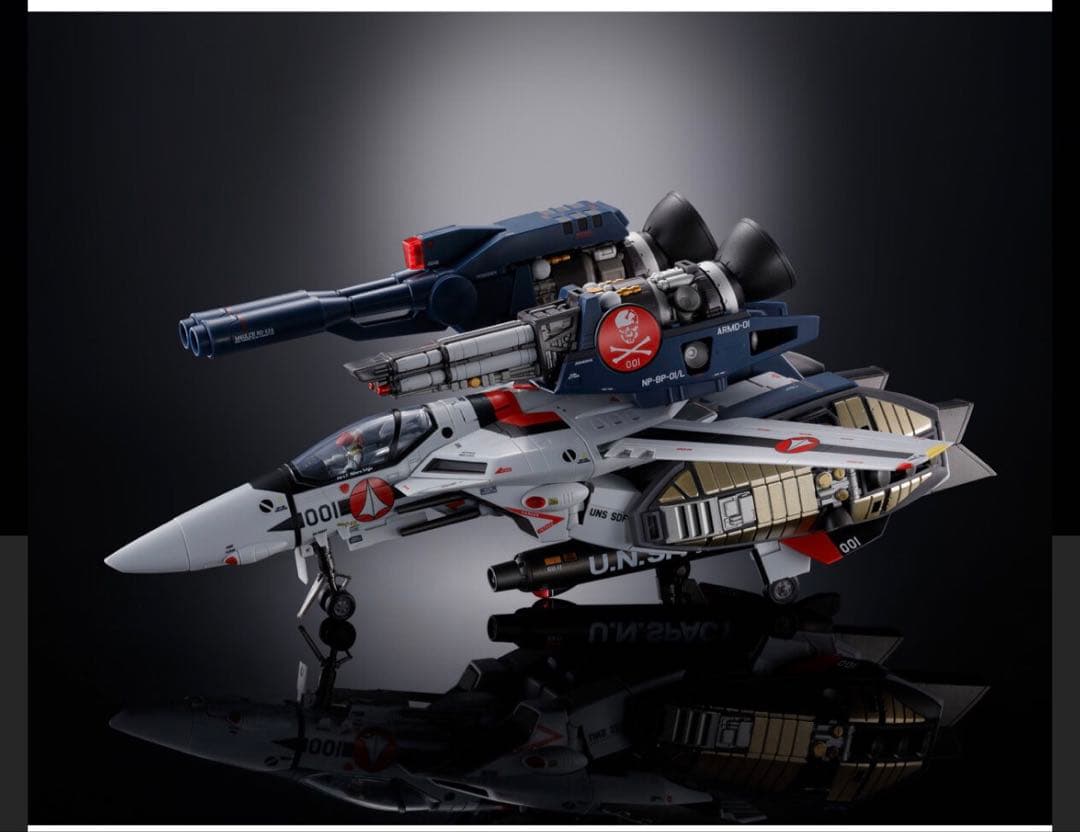 新品　DX超合金 VF-1S ストライクバルキリー メカニックエディション