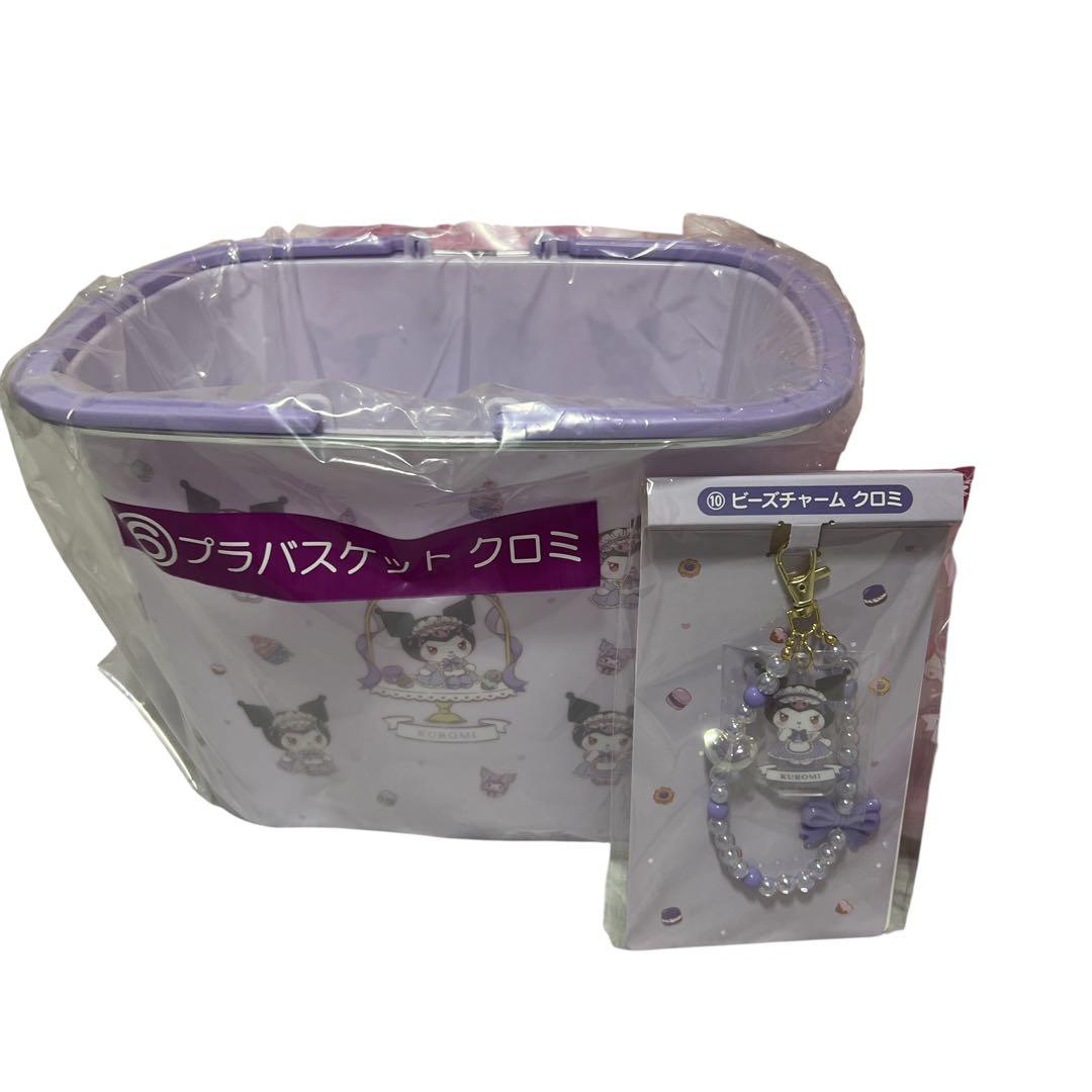 【サンリオ】マイメロディ＆クロミ 当たりくじ 豪華9点まとめ売りセット