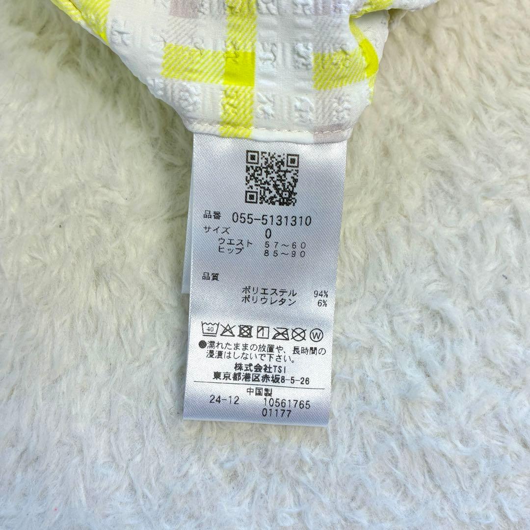 美品 PEARLY GATESストレッチ サッカーギンガムパンツ 25春夏