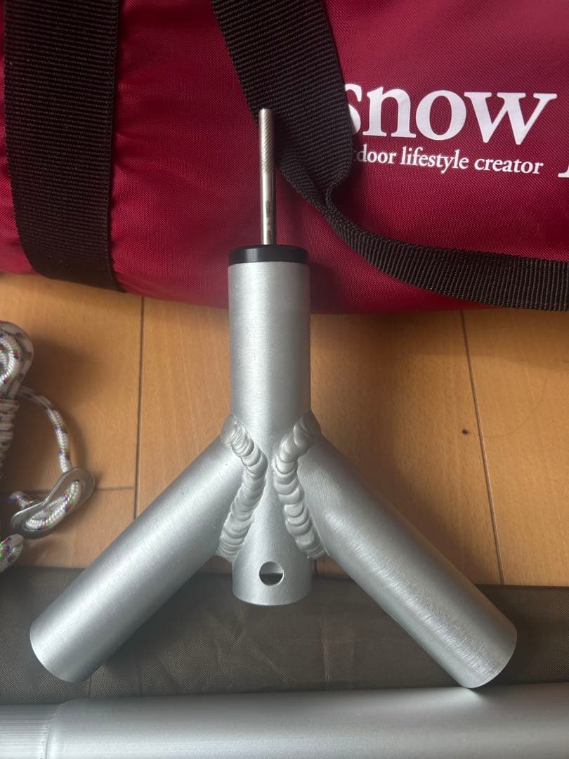 peak TP-820 ランドステーション（L）