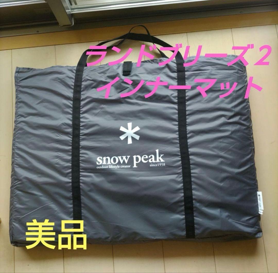 Daiさん専用