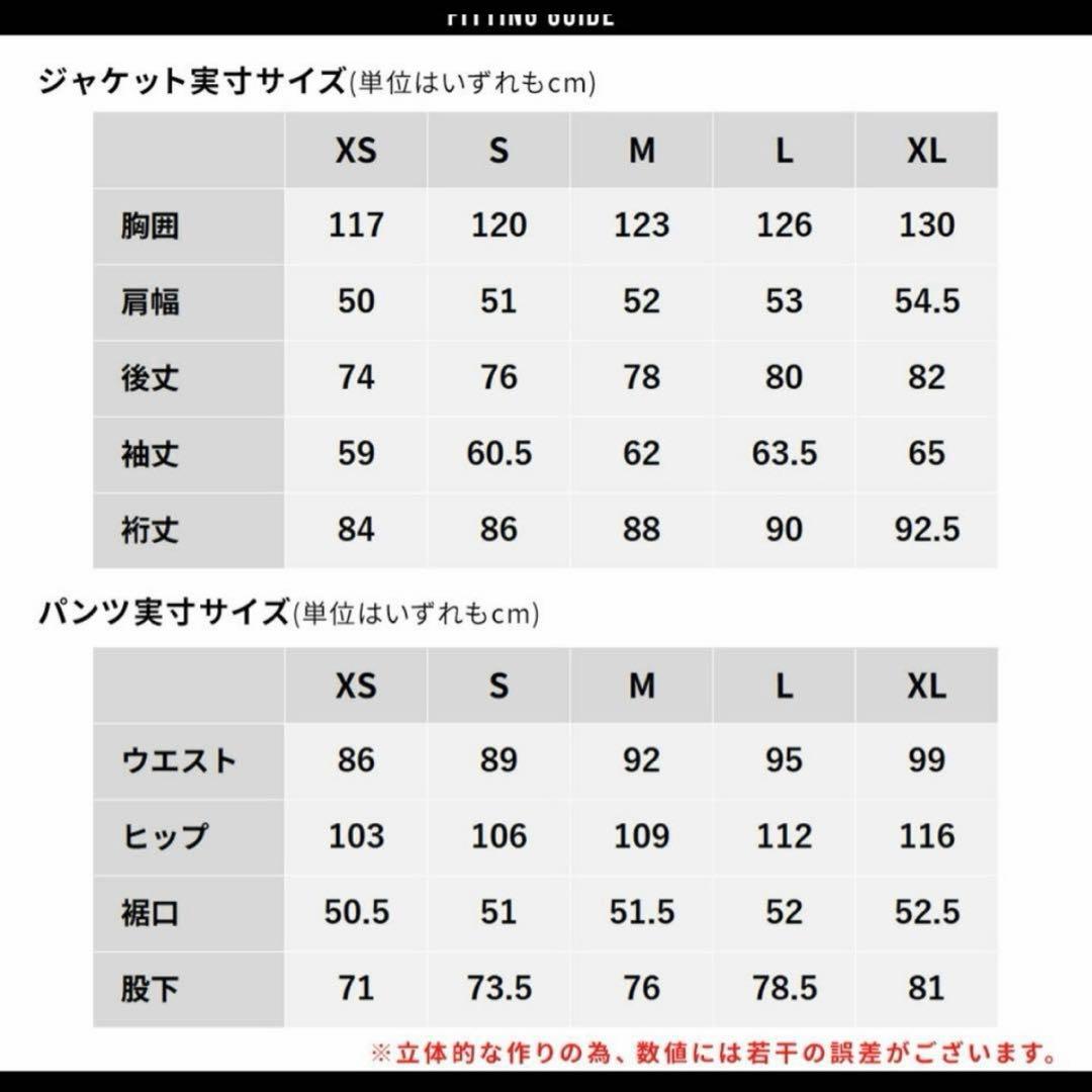 BOARDEEスキー、スノーボードウエアー Sサイズ 上下セット　ゆうちゃみ