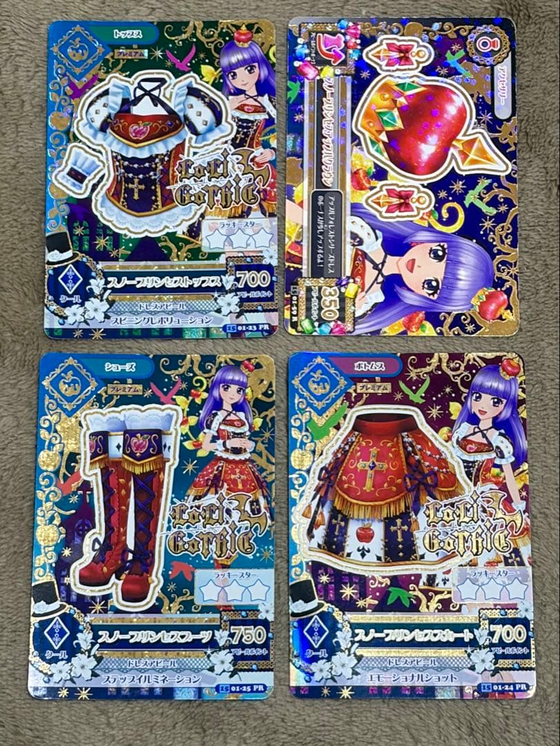 アイカツ スノープリンセスコーデ 氷上スミレ＋限定チェキ風カード