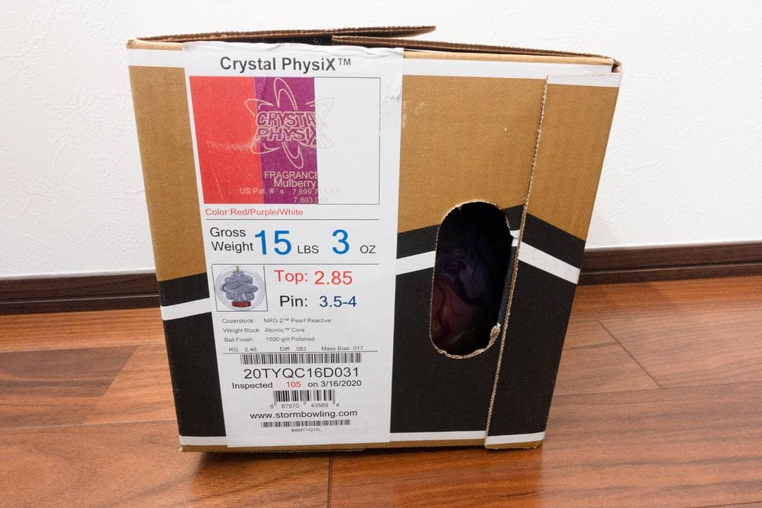 ボール STORM Crystal PhysiX 15Lbs 3oz