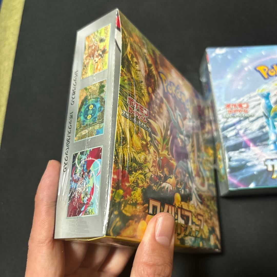 ポケモンカードゲーム ワイルドフォース & サイバーバージャッジ　セット売り