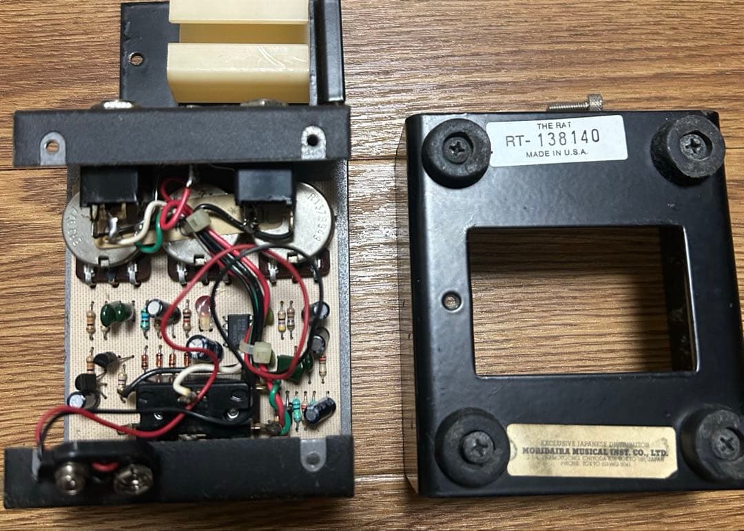 ProCo RAT ９０年製　USA製