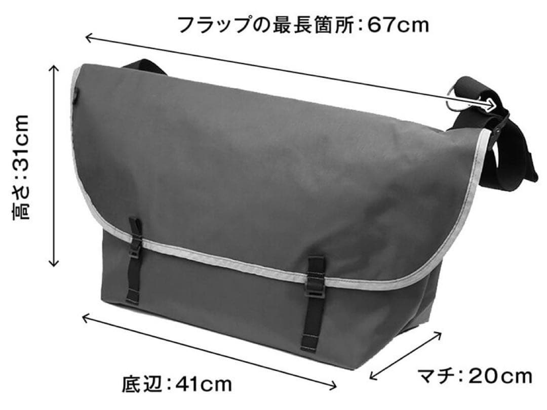 ブルーラグ　メッセンジャーバッグ