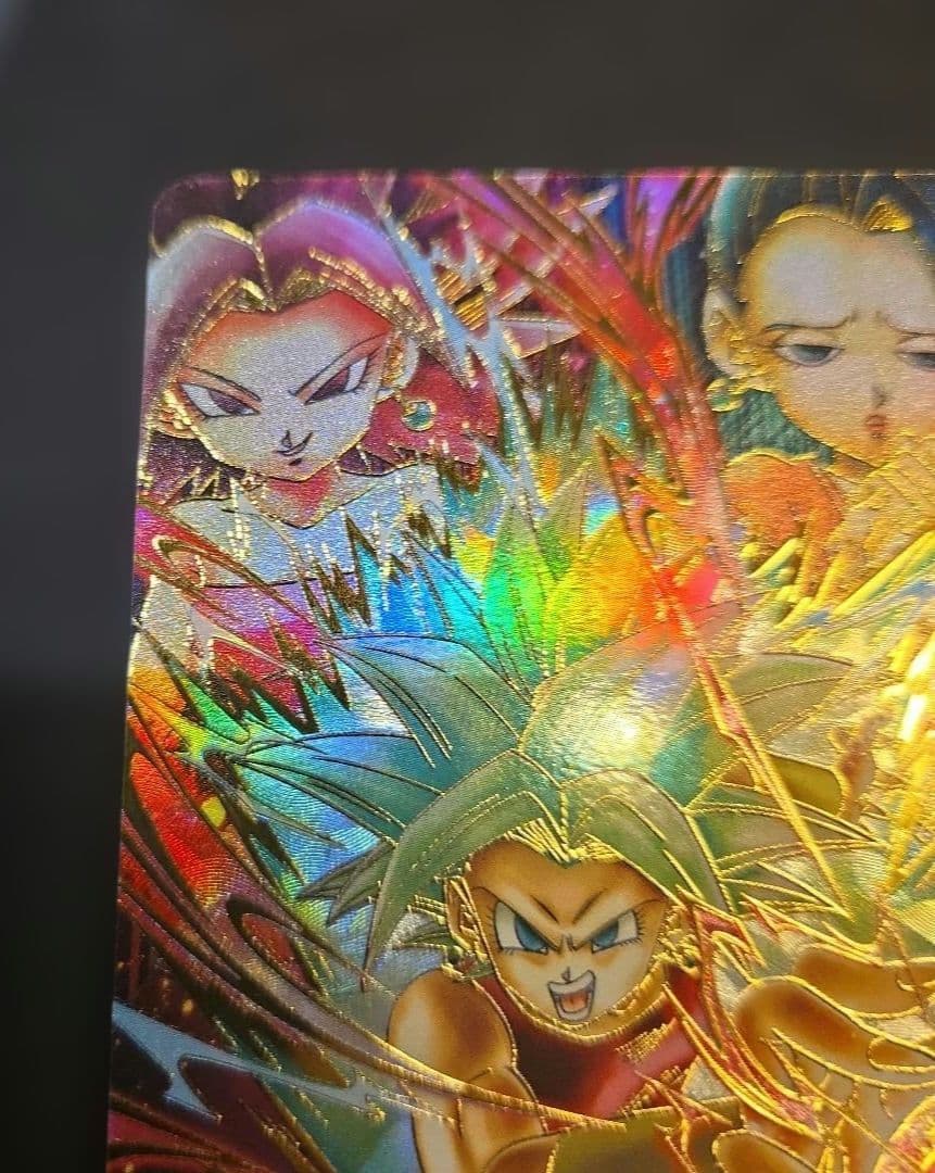スーパーダイバーズ ケフラ パラレル 17号　ジレン 宝箱コンプ