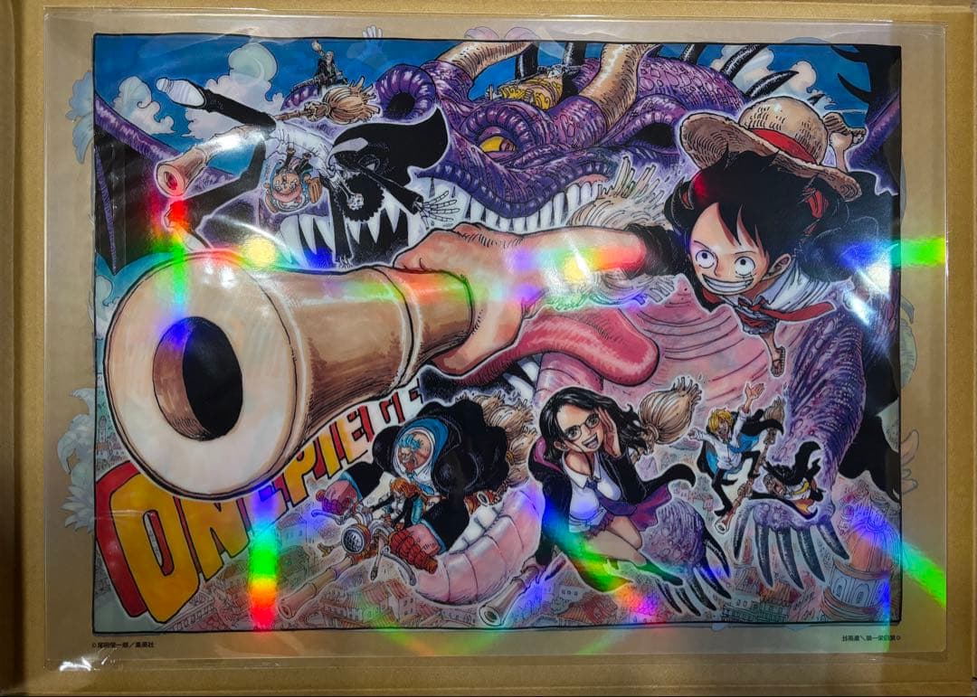 ワンピース　週刊少年ジャンプ定期購読者限定　ホログラムクリアポスターセット
