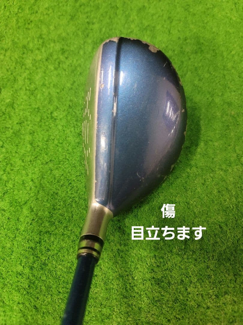XXIO MP800 UT5 25度 フレックスL
