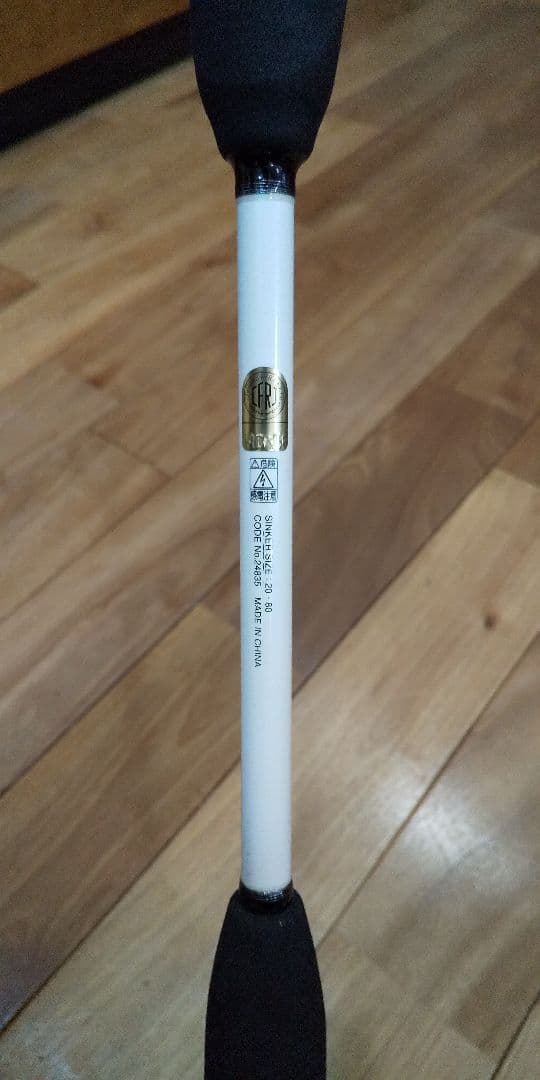 ロッド LIGHT GAME SS Type73 MH200