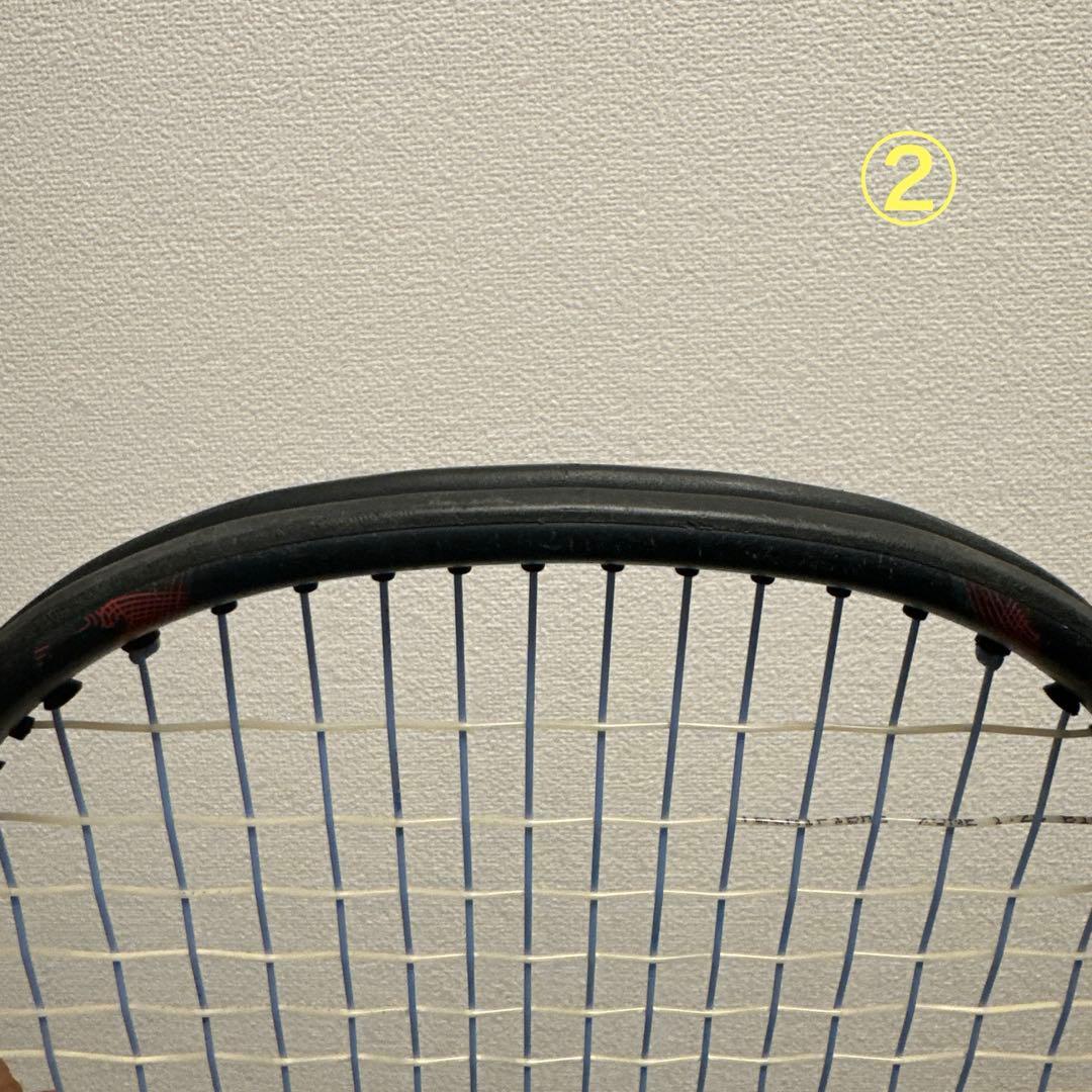 （2本セット）YONEX VCORE PRO 97 テニスラケット