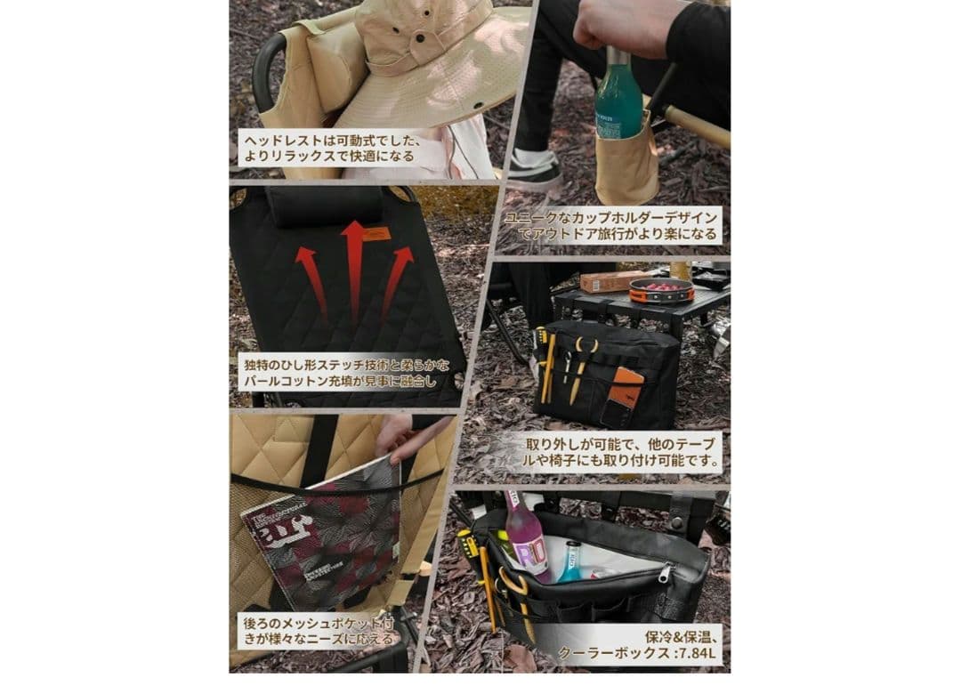 キャンプチェア リクライニングチェア アウトドアチェア 背もたれ ローチェア