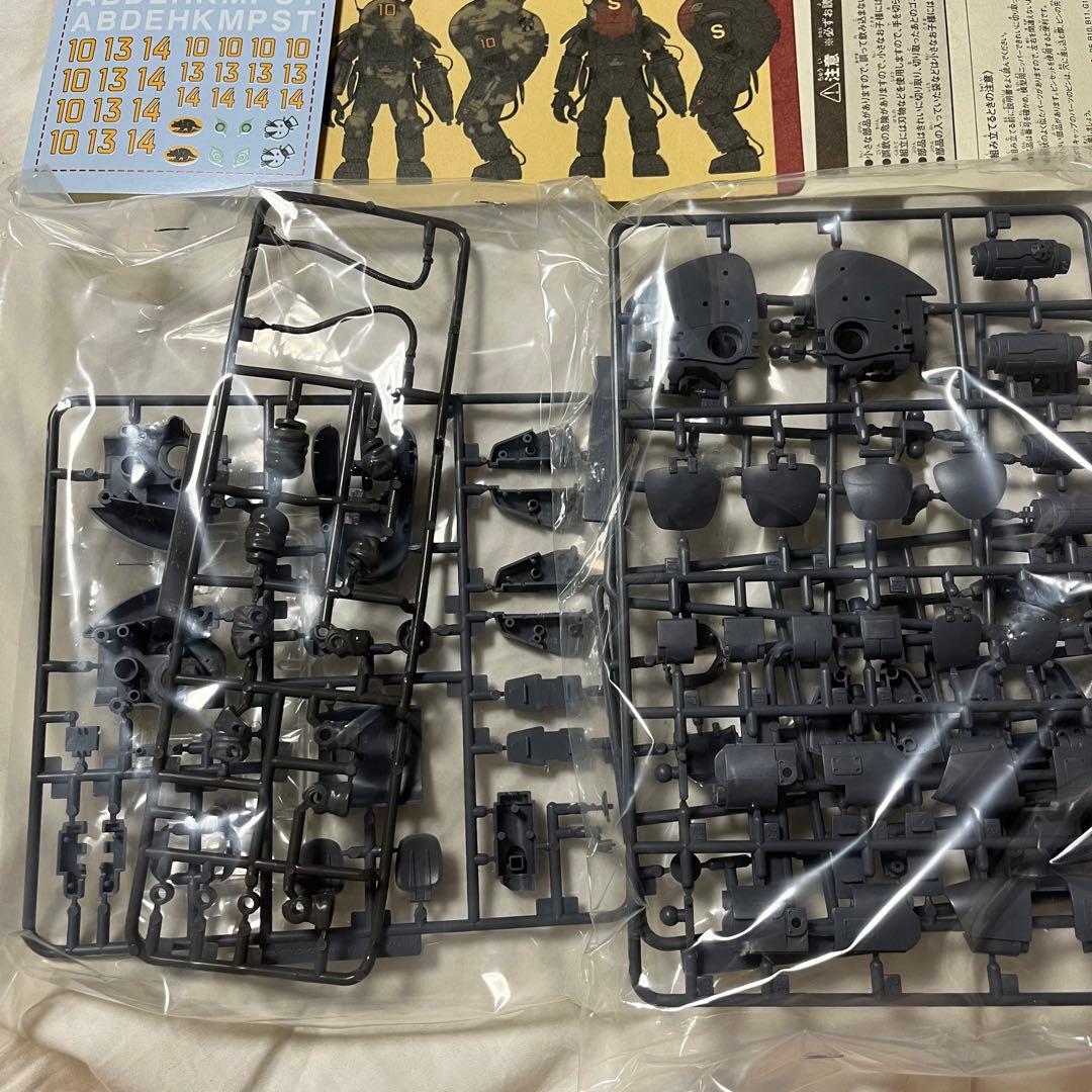 WAVE 1/20 マシーネンクリーガー　アーケロン　Archelon