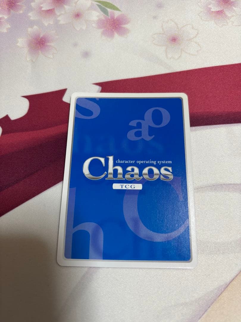 ChaosTCG 境界を操る妖怪「八雲 紫」　直筆サイン