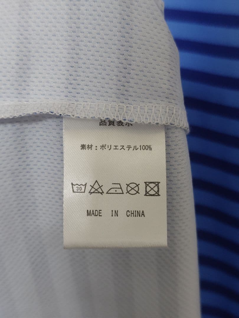 横浜FC オーセンティック ホーム ユニフォーム 2XL 2020 Jリーグ