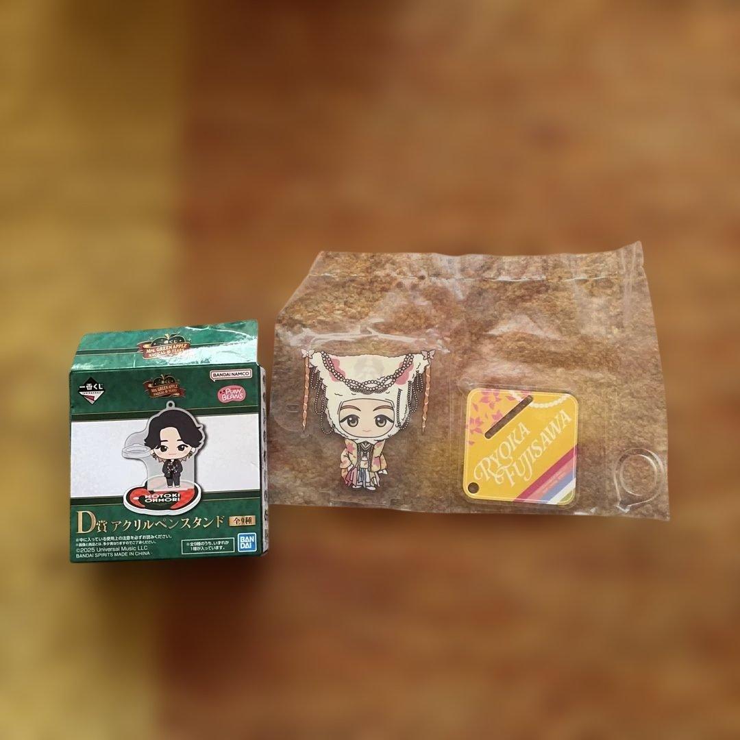 ミセスグリーンアップル　 一番くじ　セット　1番　ラストワン　クッション　ミセス