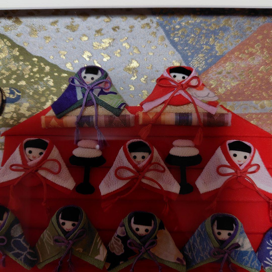 ちりめん細工　雛人形　三段飾り　額あり　ハンドメイド