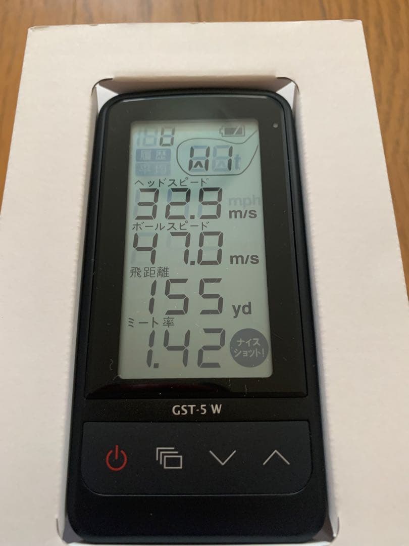 ATLAS ゴルフスイングトレーナー GST-5 W