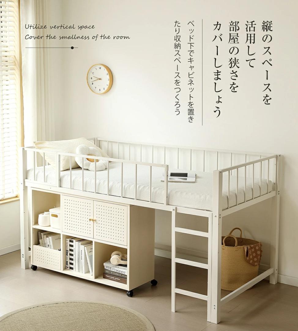数量限定！高110ロフトベッド子供ベッド シングル下収納 省スペースBLACK
