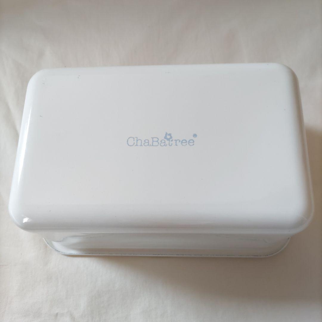 ChaBatree チャバツリー IVORY ホーローコンテナーＭ