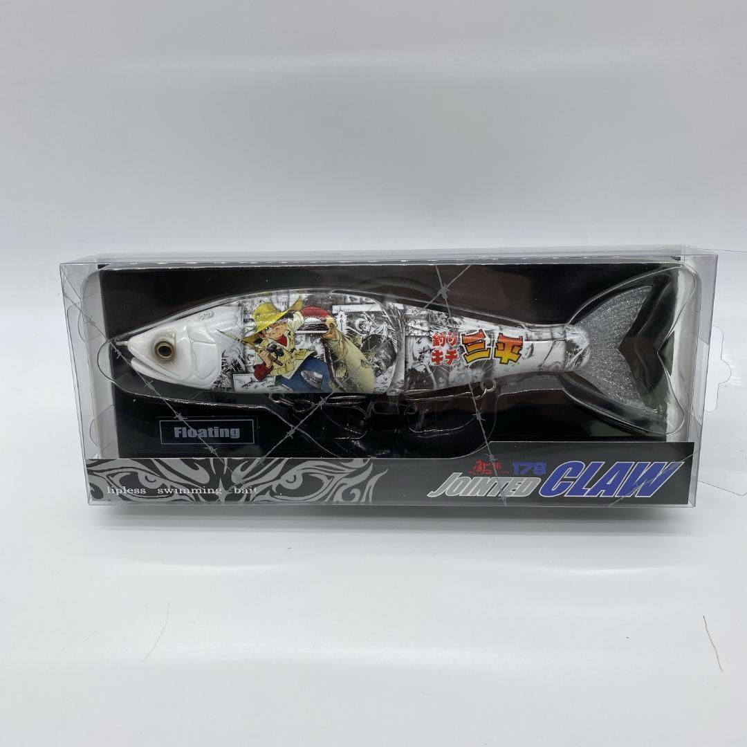 ジョイクロ178F 釣りキチ コラボ 限定