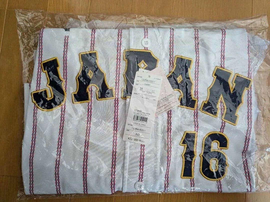 ♪新品未使用　侍ジャパン　大谷翔平　ユニフォーム　WBC タオルセット　XO
