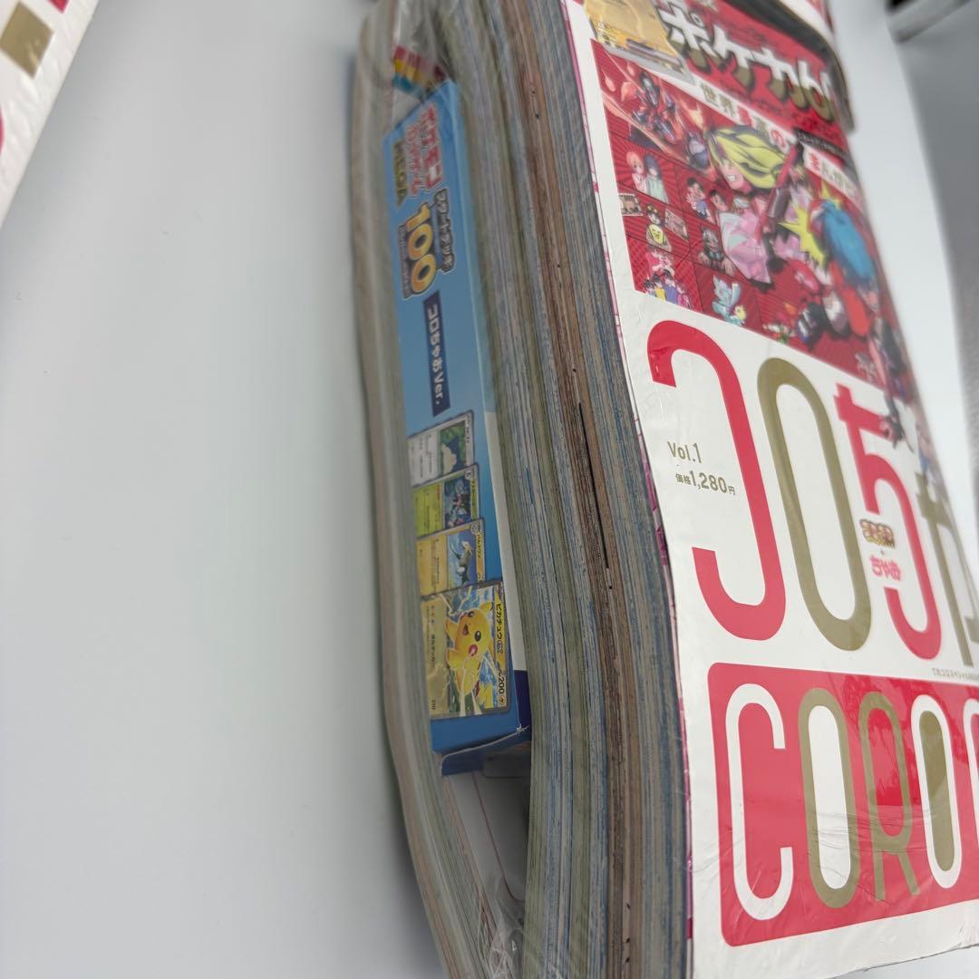スタートデッ キ100 バトルコレクション ころちゃお　シュリンク付き